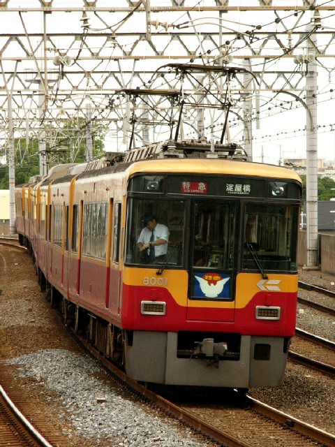 0607 okeihan 1.JPG